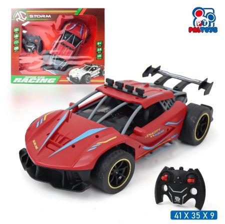 سيارة سباق ريموت كنترول بوغاتي رياضية عالية السرعة مع دخان (Racing RC Car)