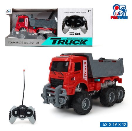 شاحنة تحكم عن بعد قلاب (Dump Truck)