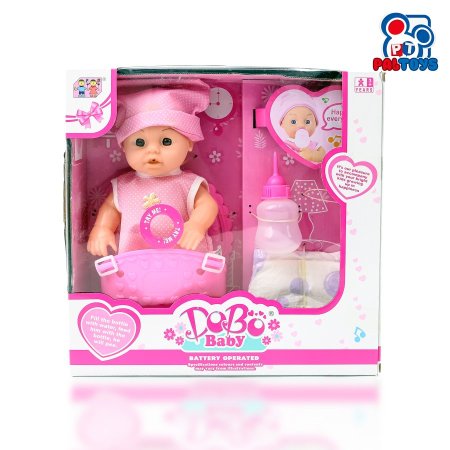 دمية Dobo Baby مع ادوات العناية بالطفل