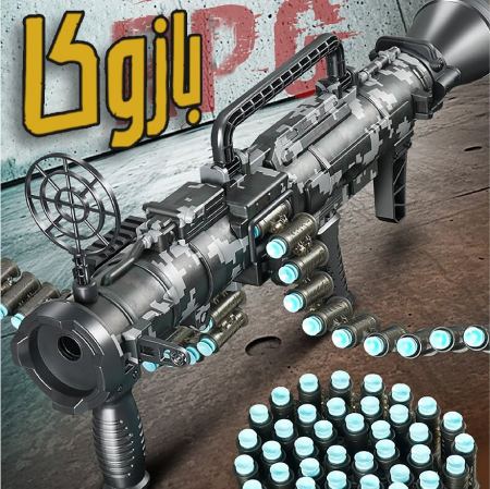 سلاح ستنجر STINGER  أوتوماتيكي طلقات نيرف ( شريط ذخيرة )